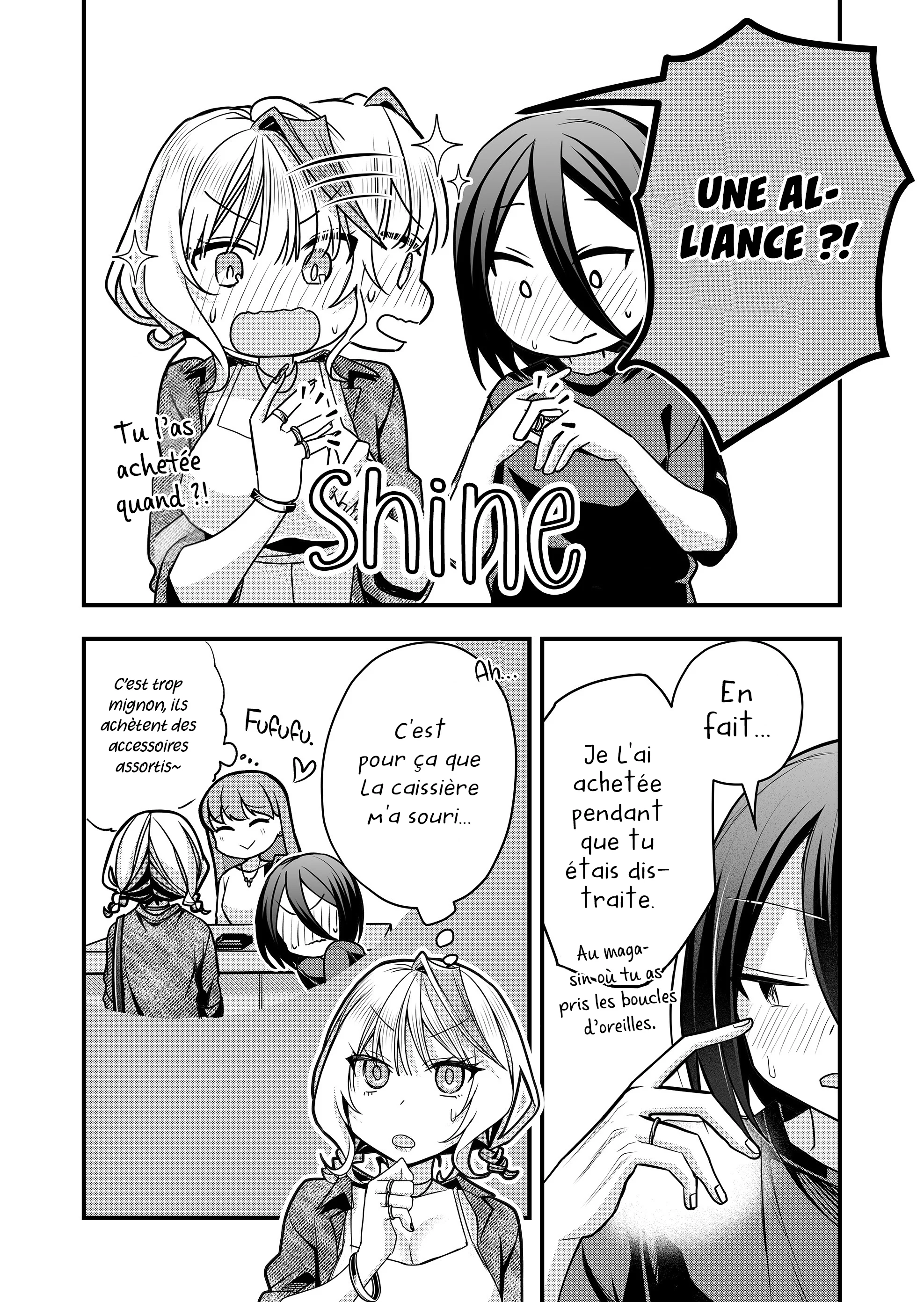 Gal Yome no Himitsu chapitre 34, page 10