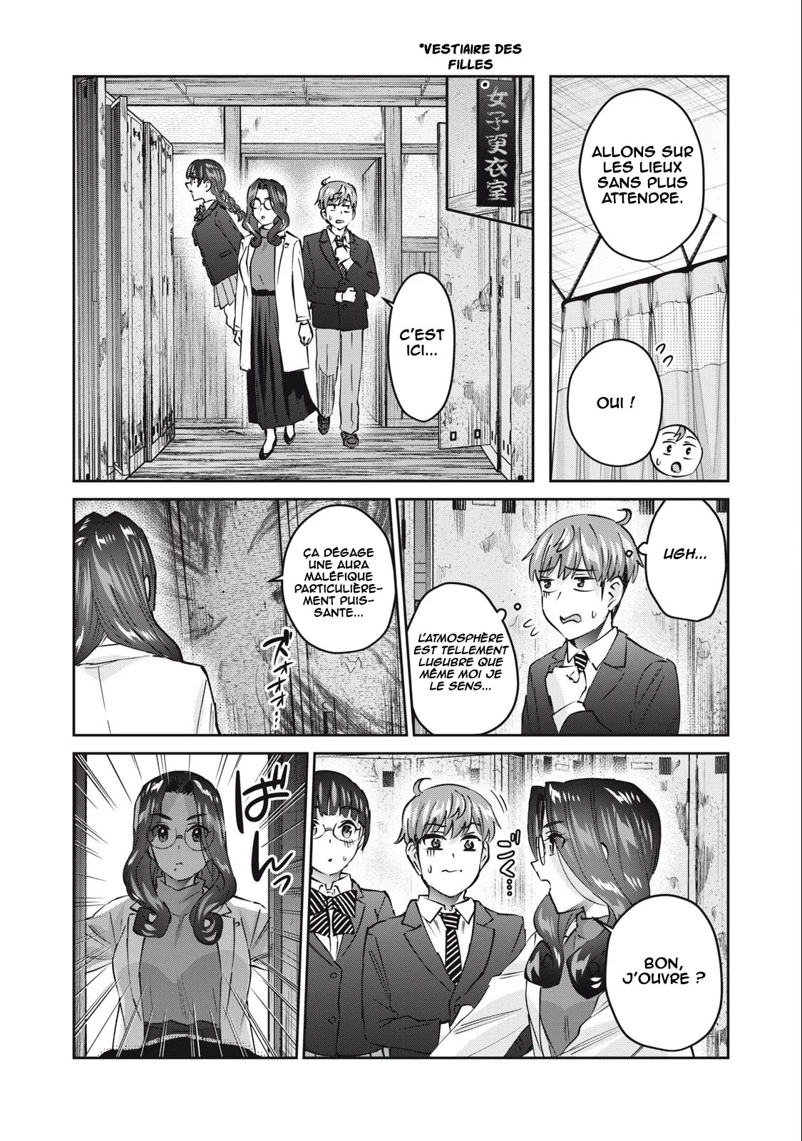 Gyaru Sen chapitre 49, page 4