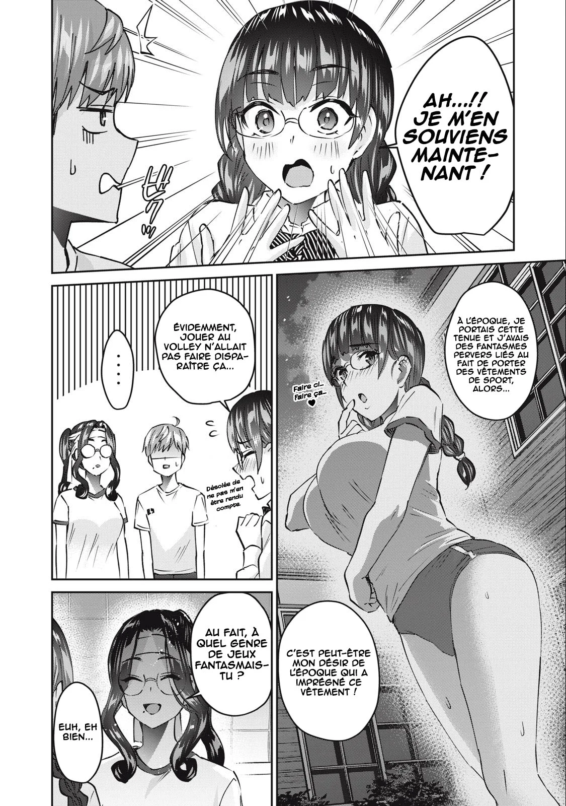 Gyaru Sen chapitre 49, page 9