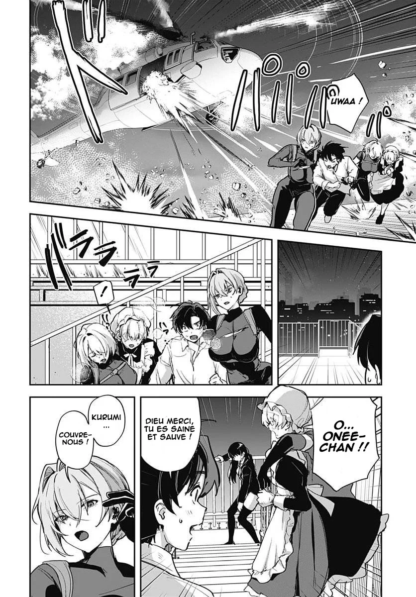 Haha no Ai wa Mama Naranai! chapitre 10, page 7