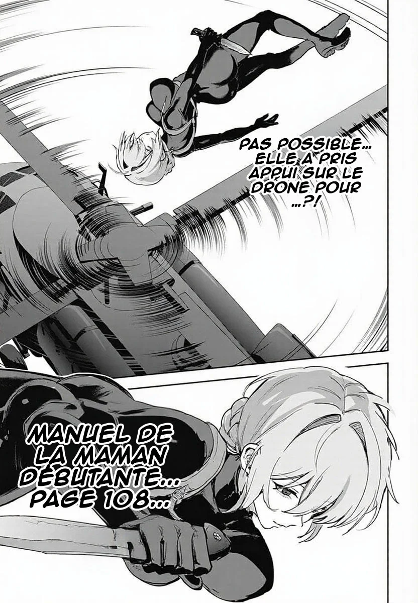 Haha no Ai wa Mama Naranai! chapitre 10, page 10