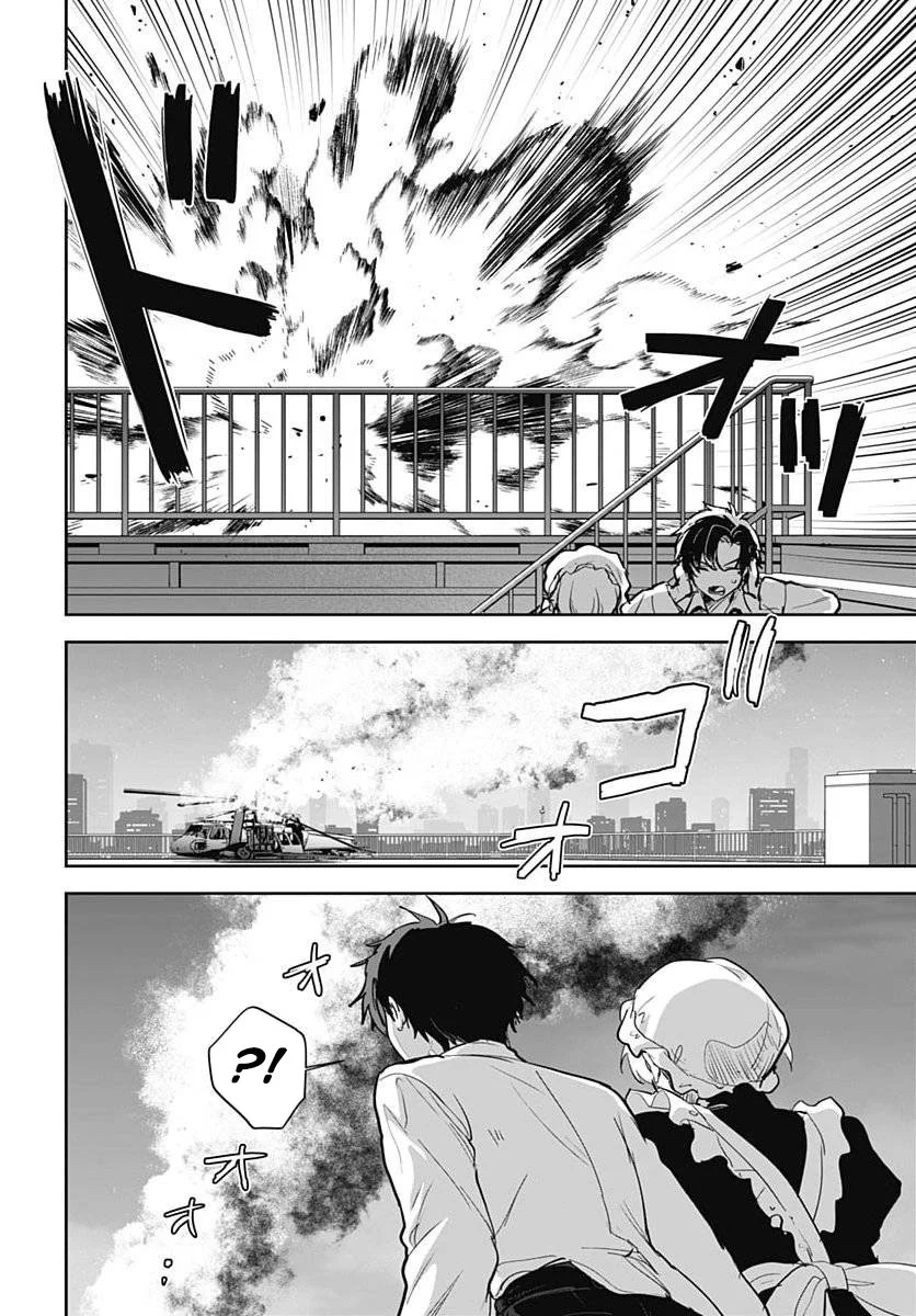Haha no Ai wa Mama Naranai! chapitre 10, page 12