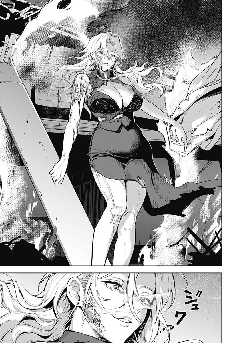 Haha no Ai wa Mama Naranai! chapitre 10, page 13