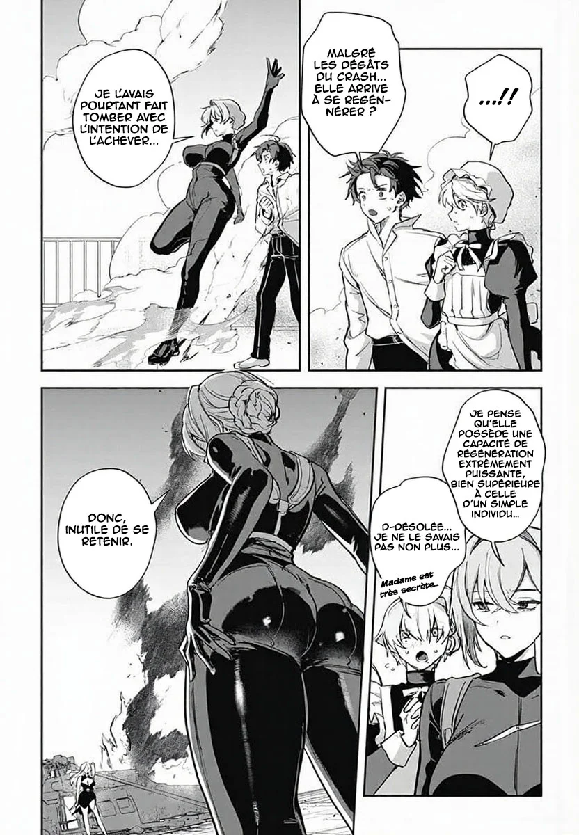 Haha no Ai wa Mama Naranai! chapitre 10, page 14