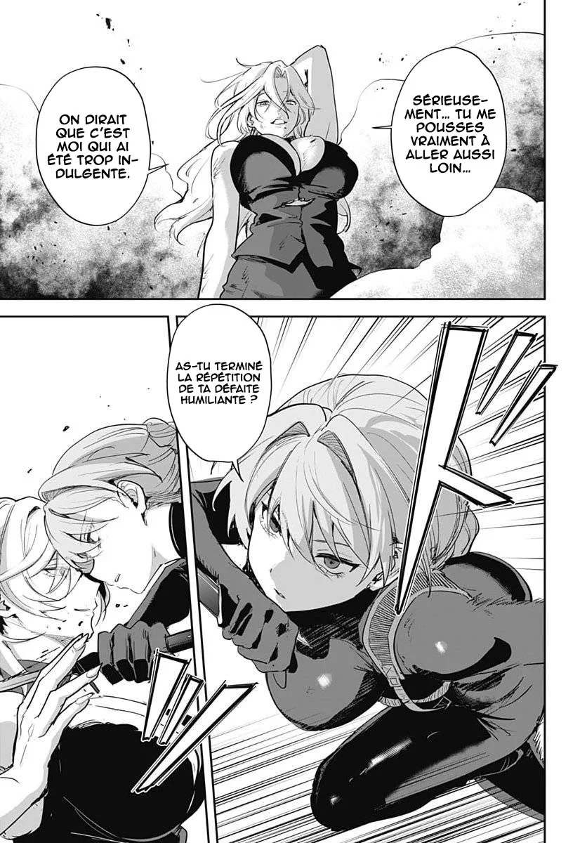 Haha no Ai wa Mama Naranai! chapitre 10, page 15