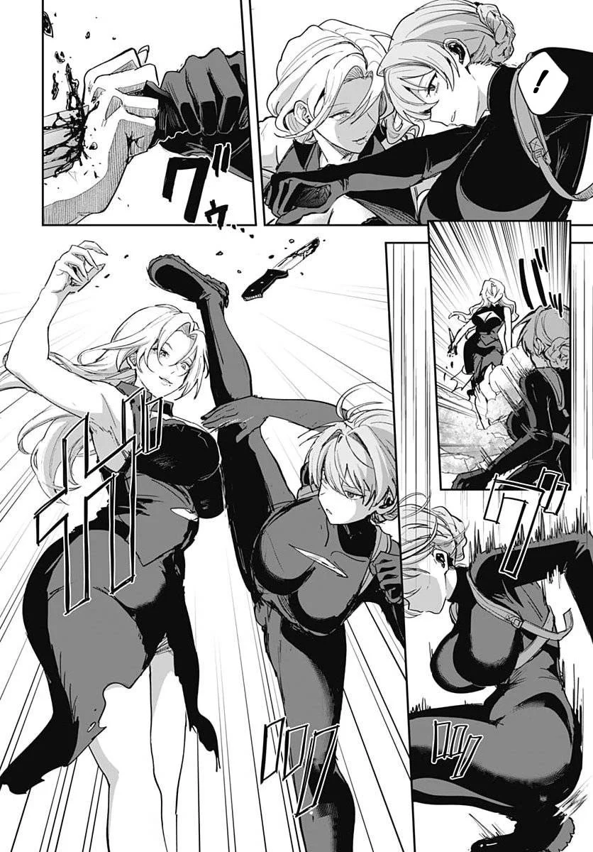 Haha no Ai wa Mama Naranai! chapitre 10, page 16