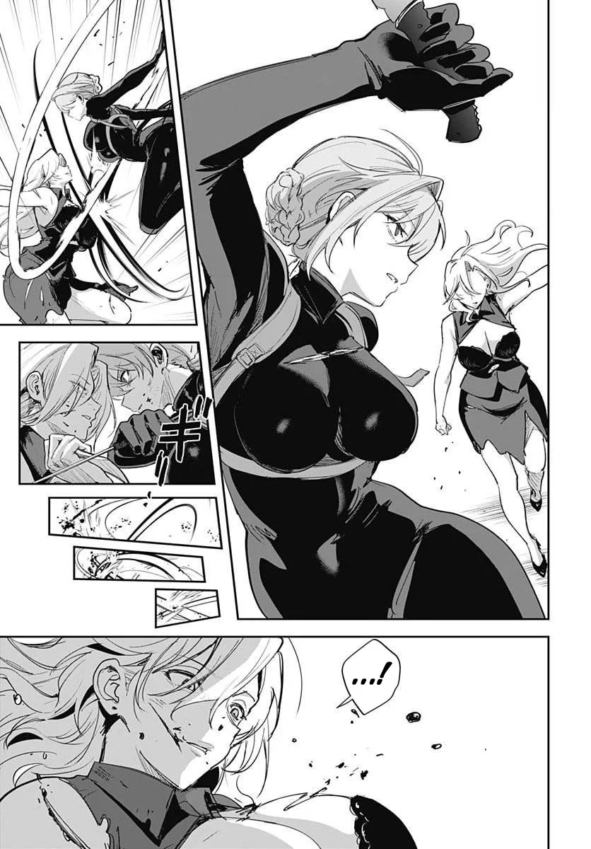 Haha no Ai wa Mama Naranai! chapitre 10, page 17