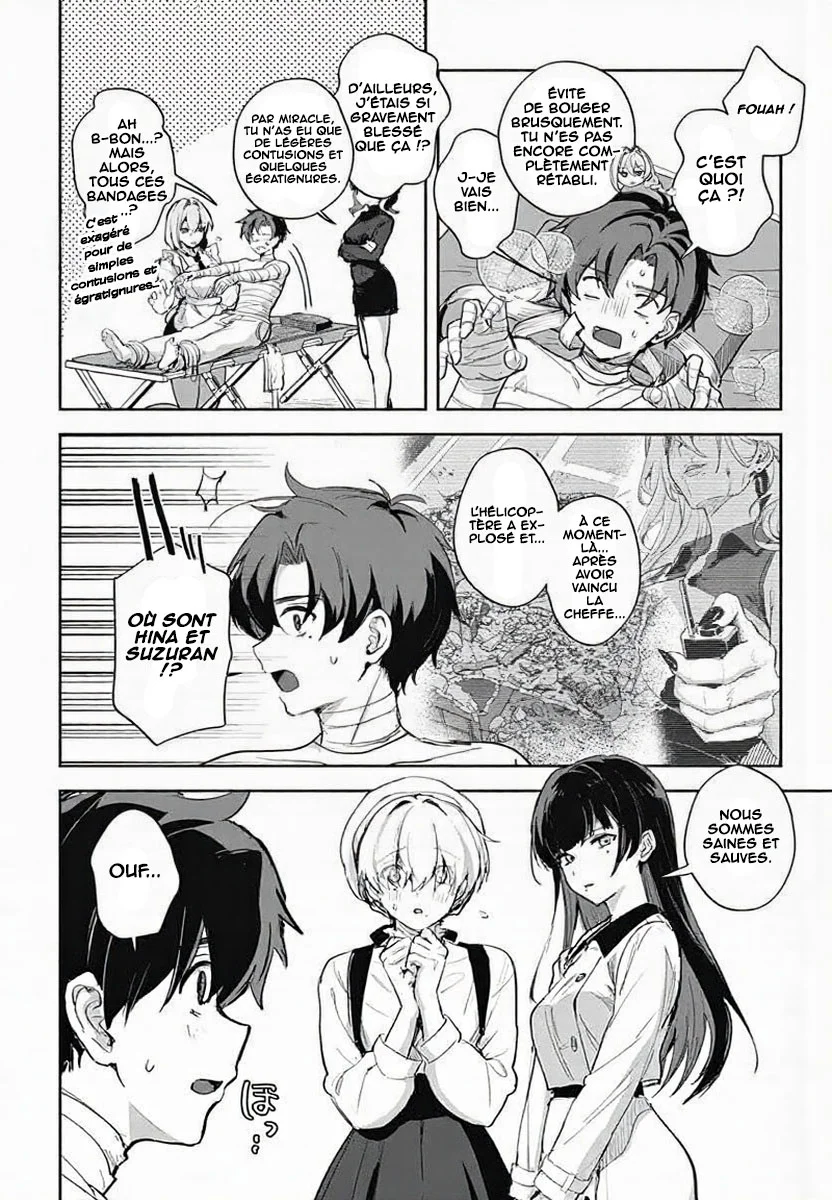 Haha no Ai wa Mama Naranai! chapitre 10, page 26