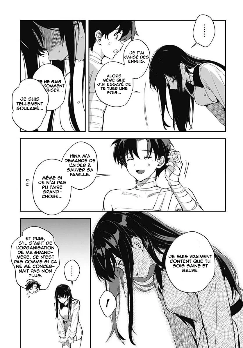 Haha no Ai wa Mama Naranai! chapitre 10, page 27