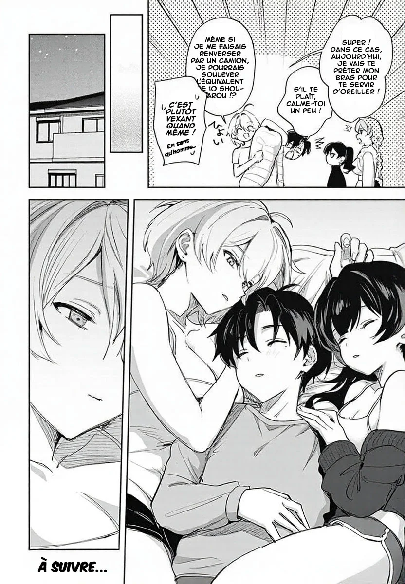 Haha no Ai wa Mama Naranai! chapitre 10, page 32