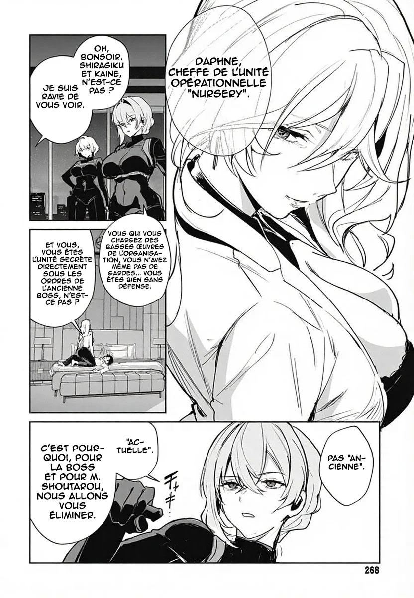 Haha no Ai wa Mama Naranai! chapitre 9, page 5