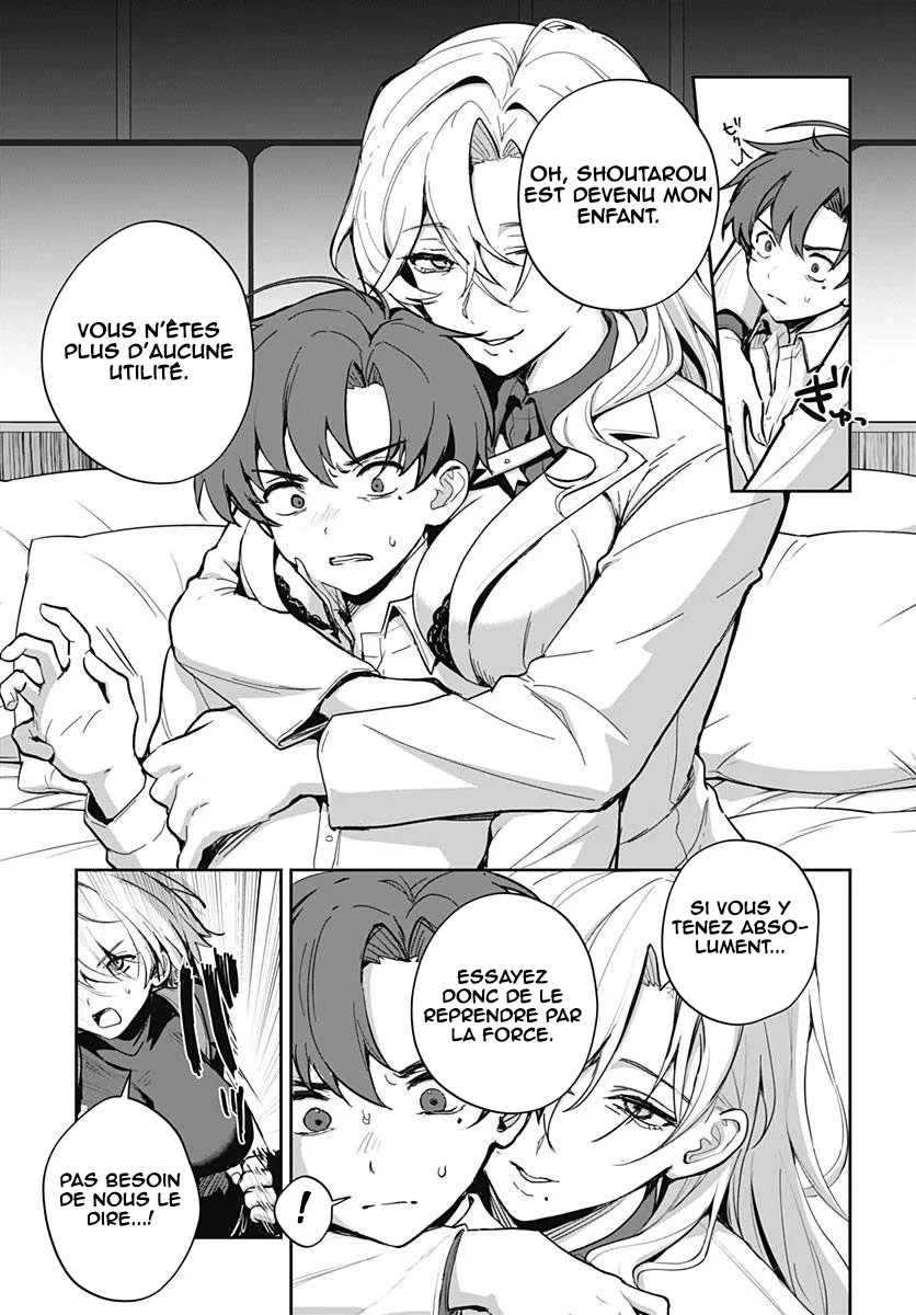 Haha no Ai wa Mama Naranai! chapitre 9, page 6