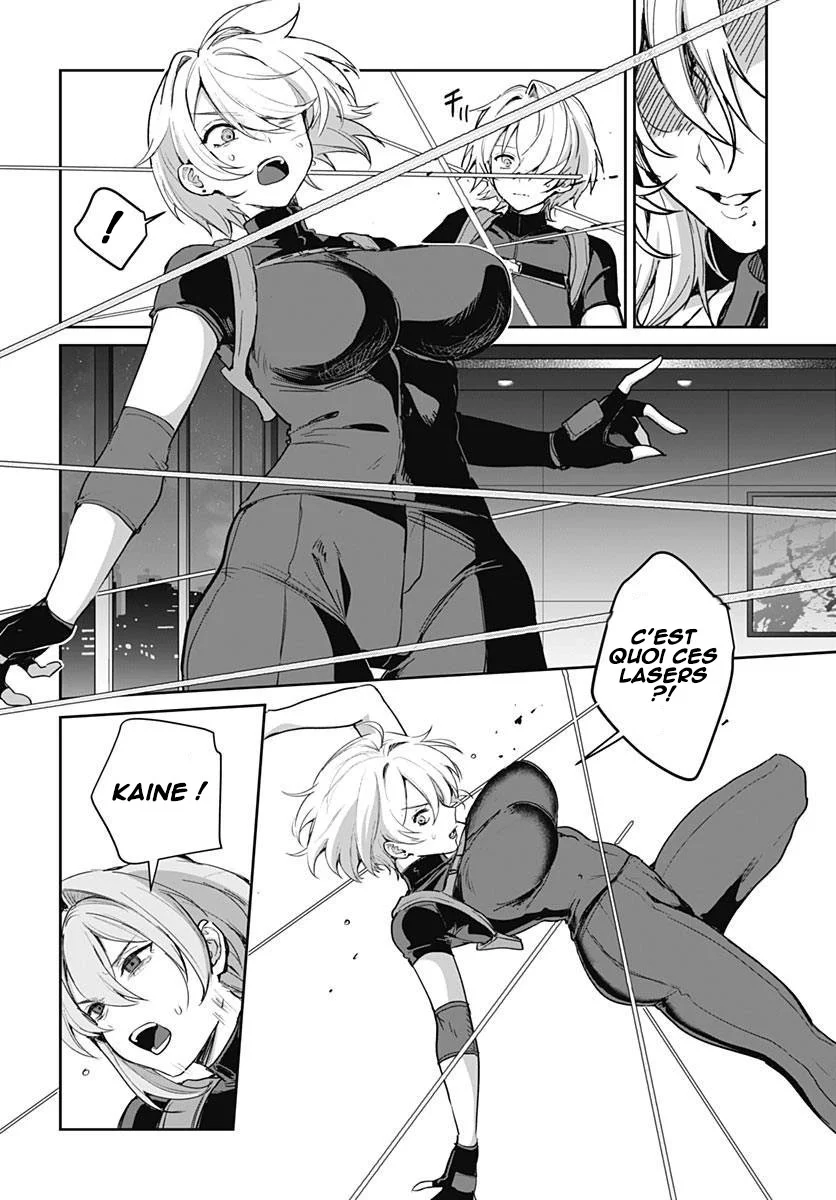 Haha no Ai wa Mama Naranai! chapitre 9, page 7