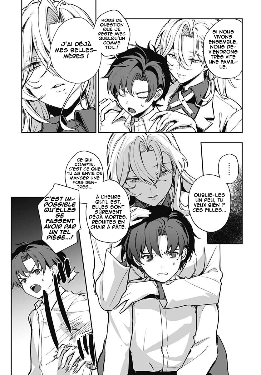 Haha no Ai wa Mama Naranai! chapitre 9, page 12