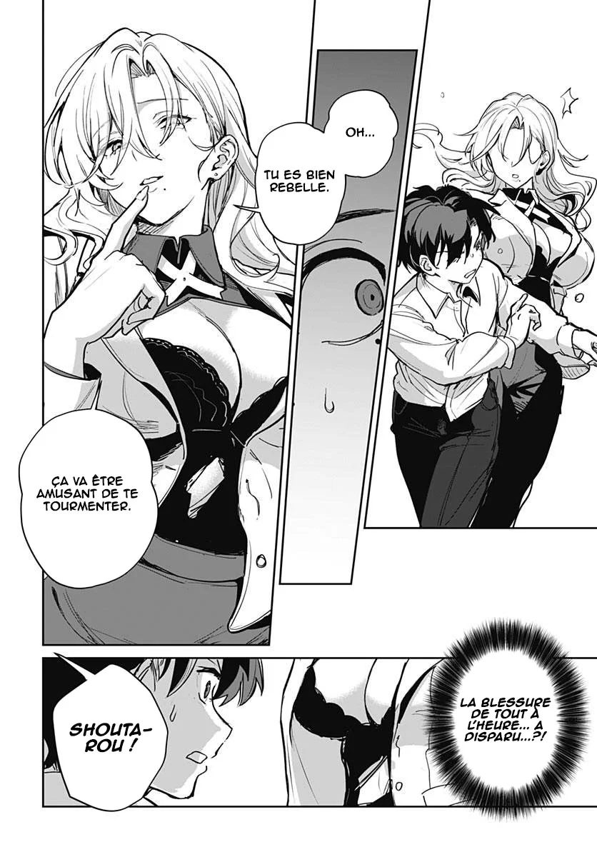 Haha no Ai wa Mama Naranai! chapitre 9, page 13