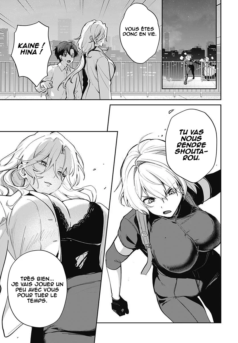 Haha no Ai wa Mama Naranai! chapitre 9, page 14