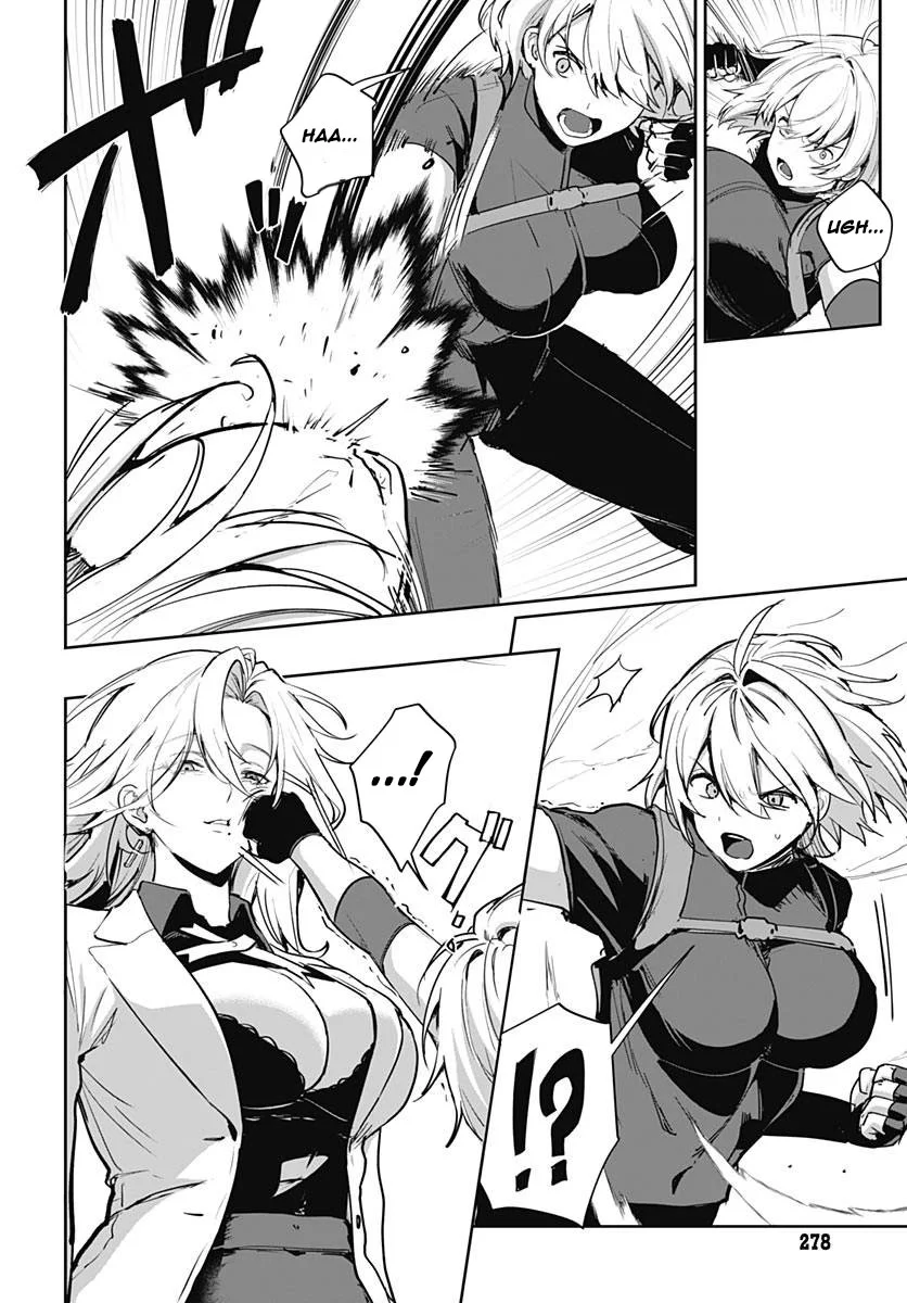 Haha no Ai wa Mama Naranai! chapitre 9, page 15