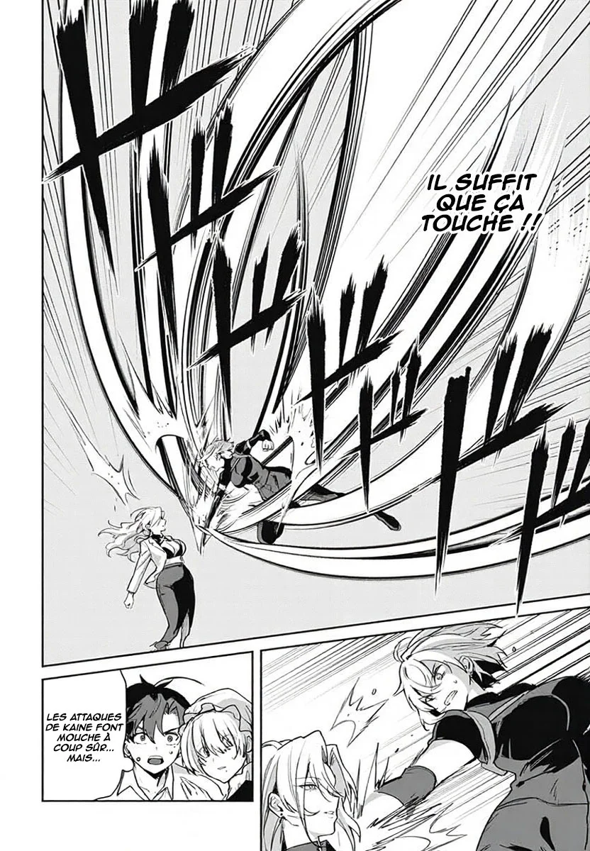 Haha no Ai wa Mama Naranai! chapitre 9, page 17