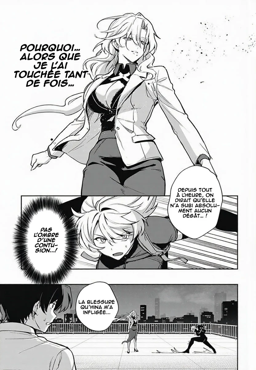 Haha no Ai wa Mama Naranai! chapitre 9, page 18