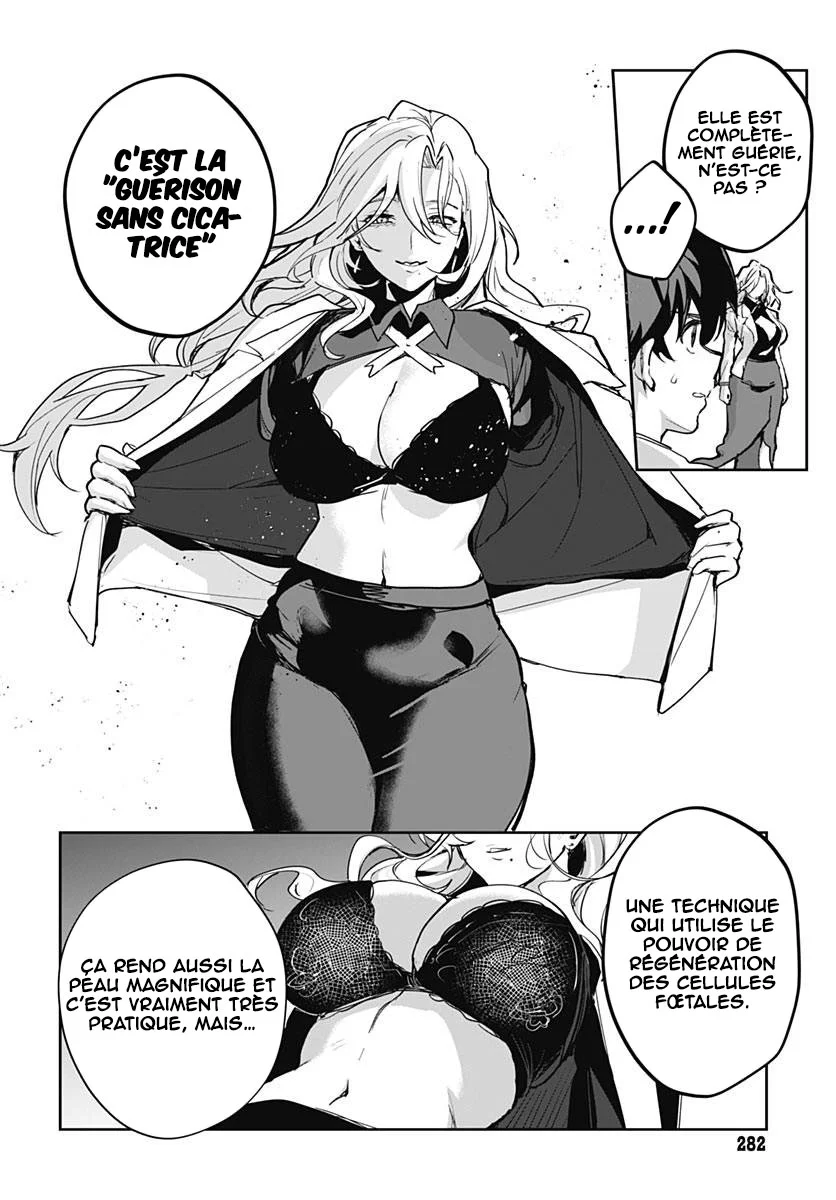 Haha no Ai wa Mama Naranai! chapitre 9, page 19