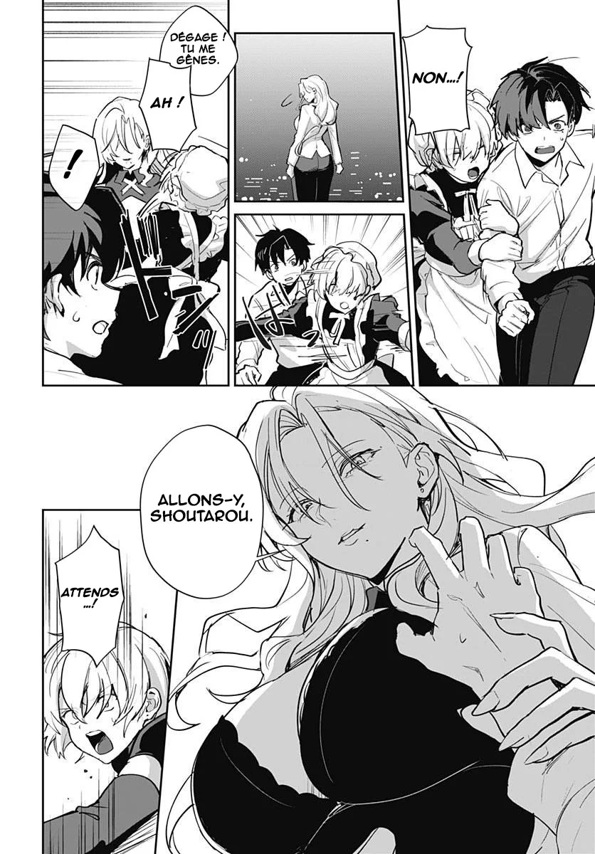 Haha no Ai wa Mama Naranai! chapitre 9, page 23