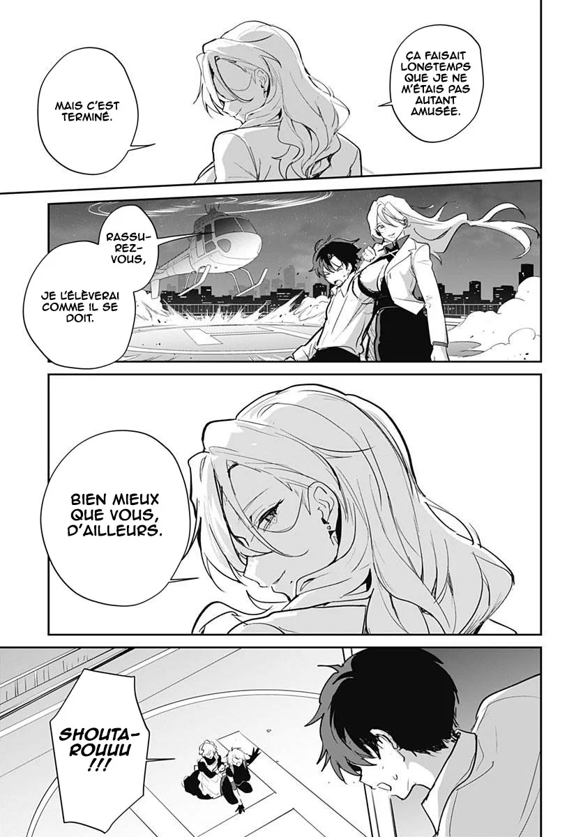 Haha no Ai wa Mama Naranai! chapitre 9, page 24