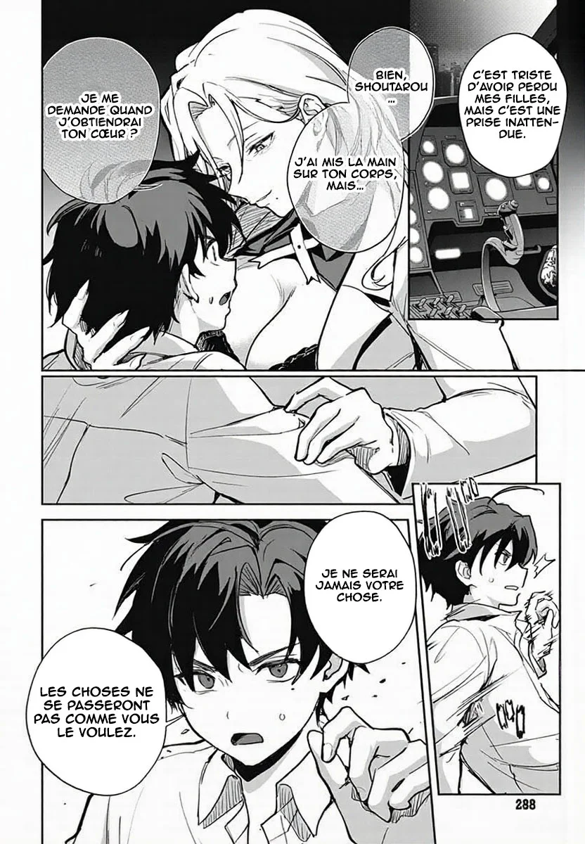 Haha no Ai wa Mama Naranai! chapitre 9, page 25