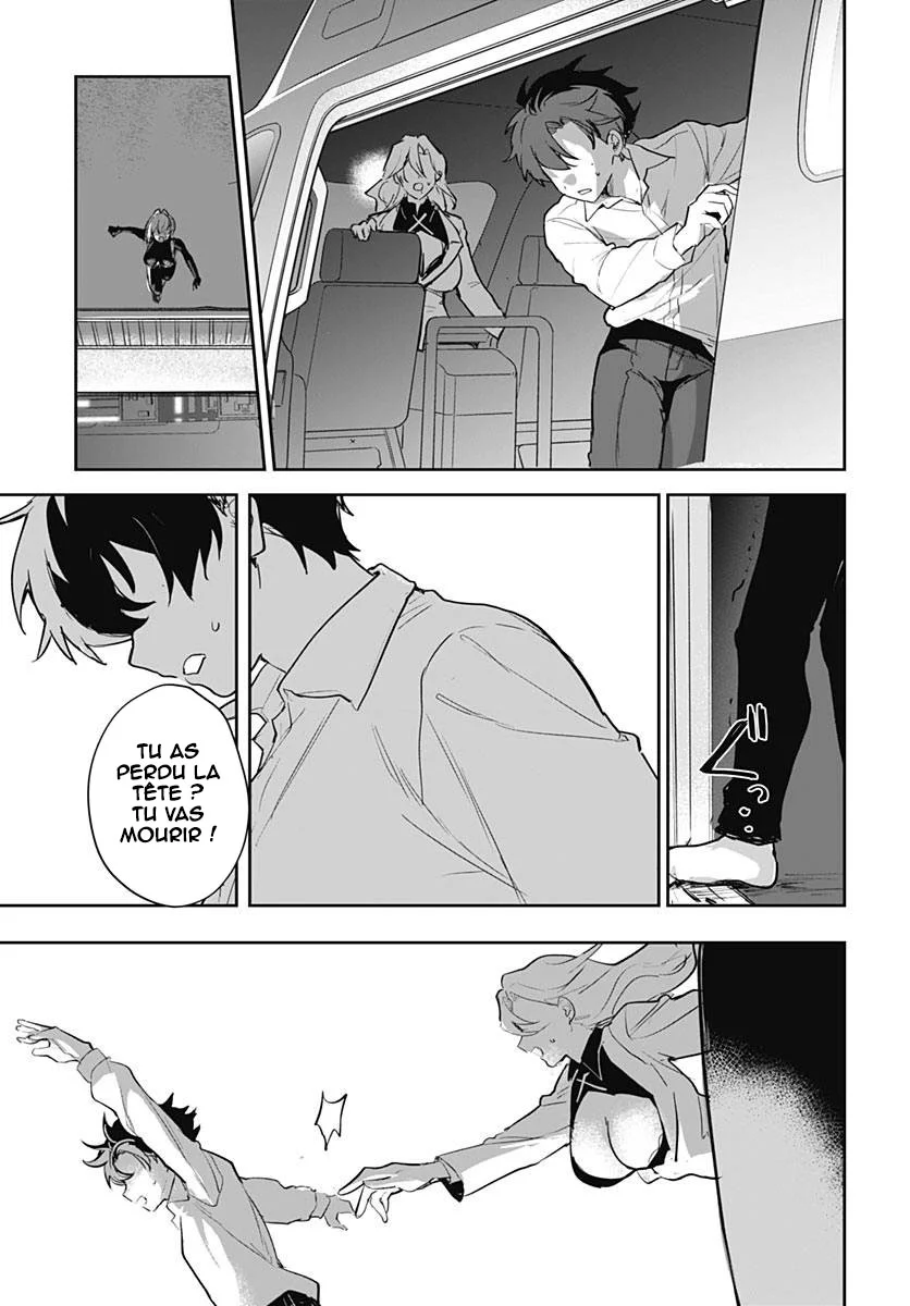 Haha no Ai wa Mama Naranai! chapitre 9, page 26