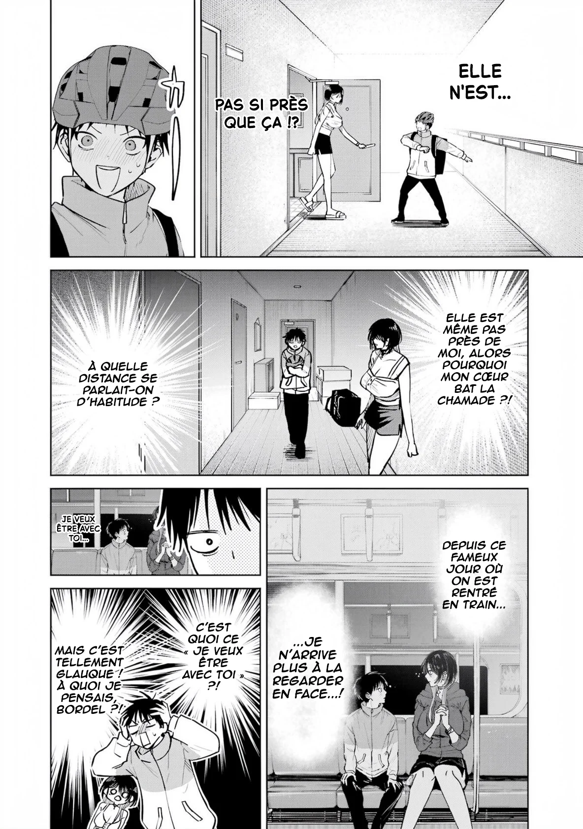 Haitatsusaki no Oneesan ga Kowasugiru Hanashi chapitre 19, page 3