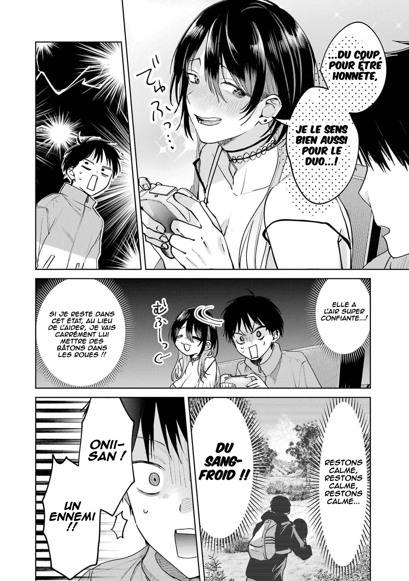 Haitatsusaki no Oneesan ga Kowasugiru Hanashi chapitre 19, page 13