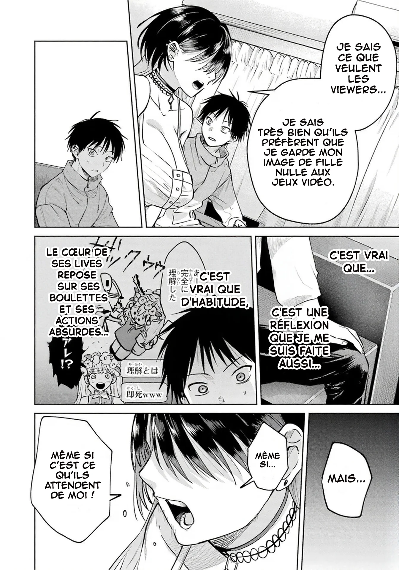 Haitatsusaki no Oneesan ga Kowasugiru Hanashi chapitre 19, page 19