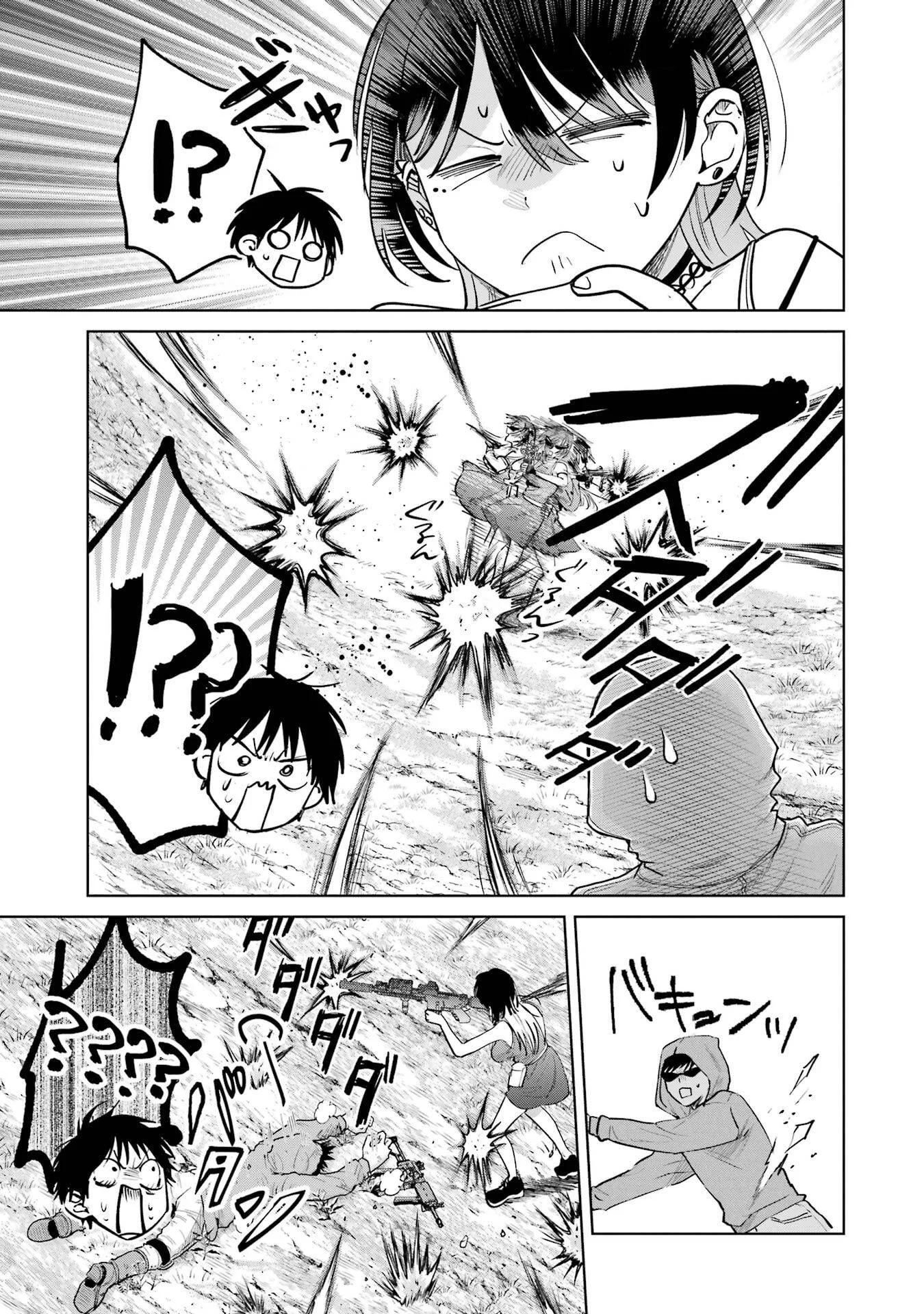 Haitatsusaki no Oneesan ga Kowasugiru Hanashi chapitre 19, page 24