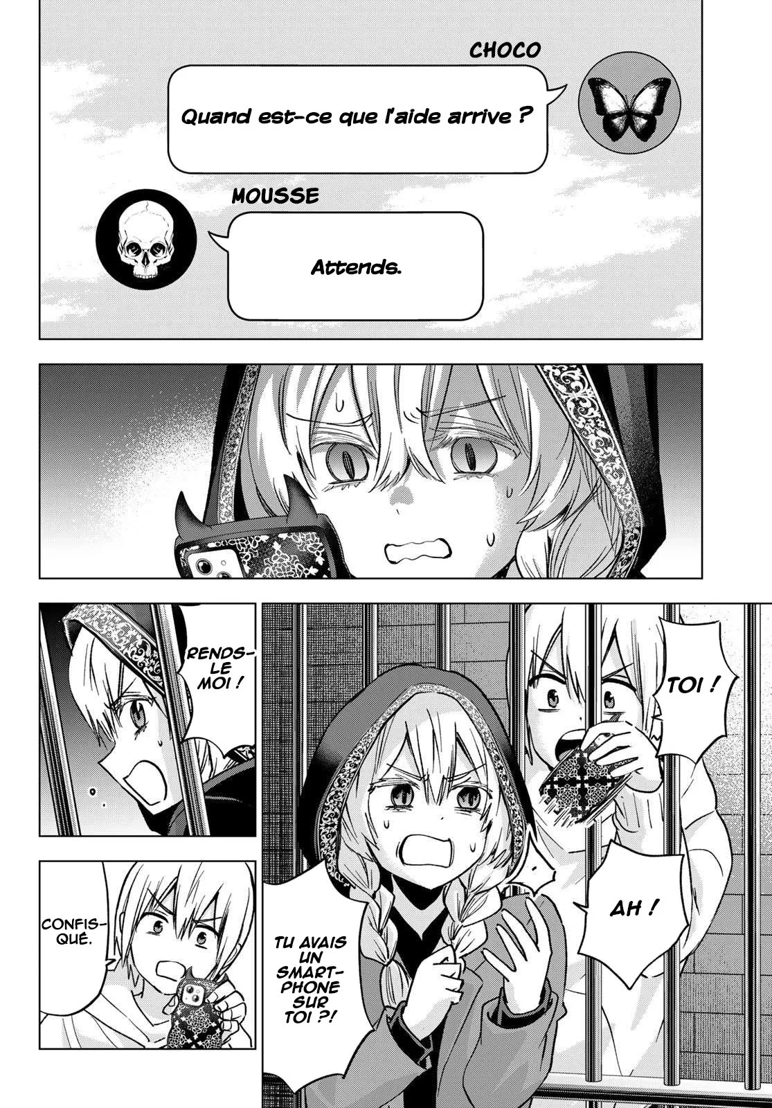 Hiiragi-san Chi no Kyuuketsu Jijou chapitre 40, page 3