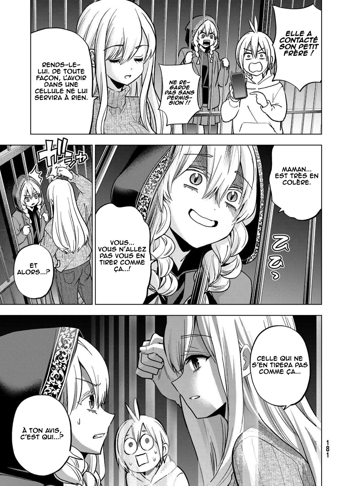 Hiiragi-san Chi no Kyuuketsu Jijou chapitre 40, page 4
