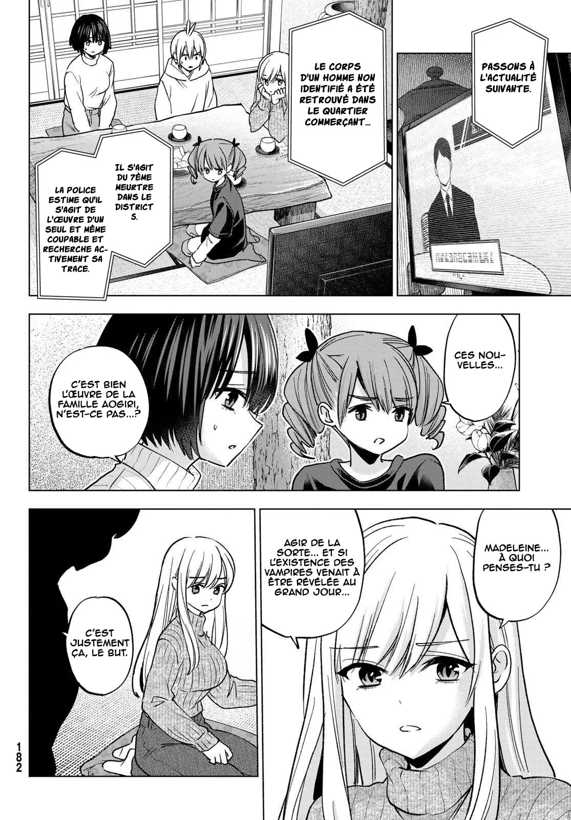 Hiiragi-san Chi no Kyuuketsu Jijou chapitre 40, page 5