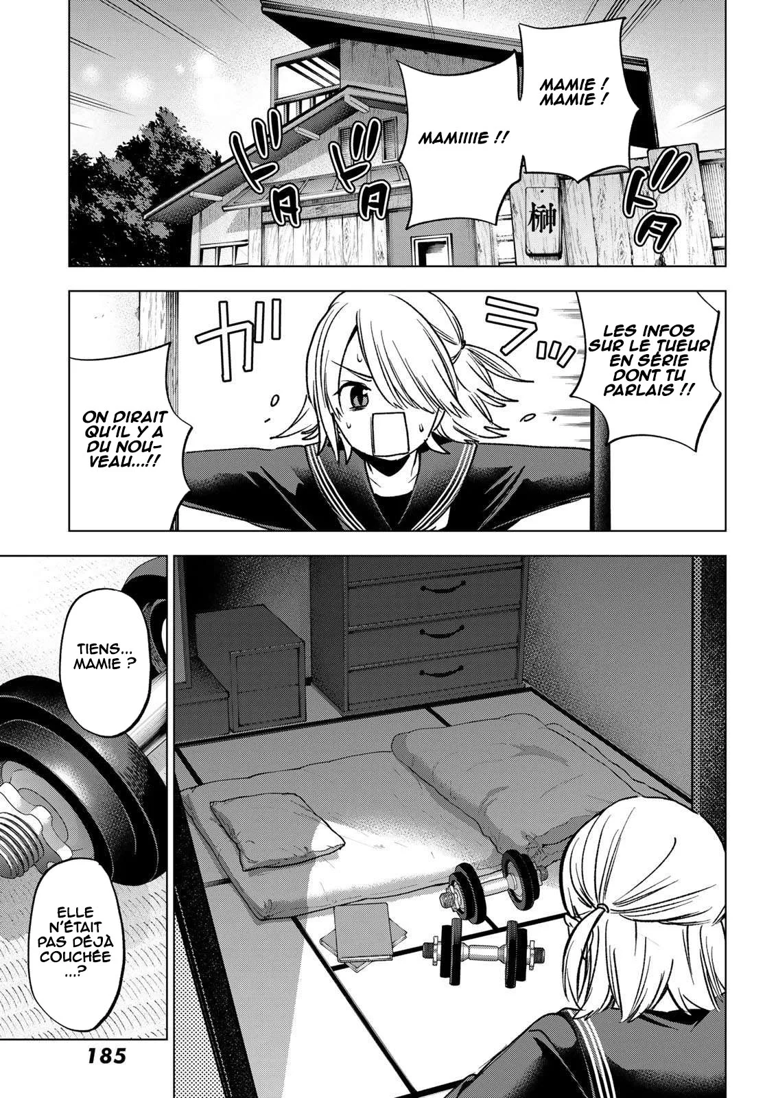 Hiiragi-san Chi no Kyuuketsu Jijou chapitre 40, page 8
