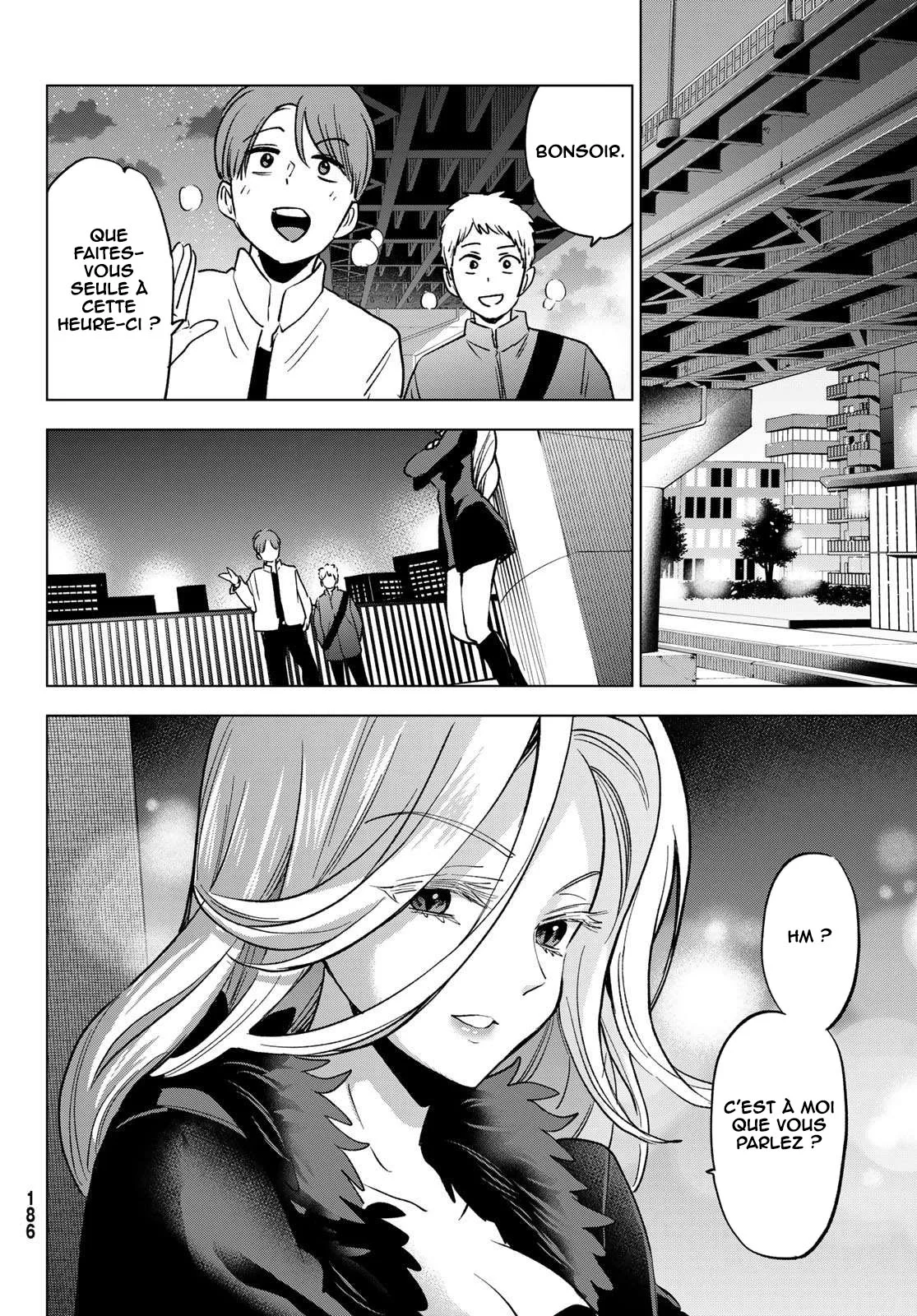 Hiiragi-san Chi no Kyuuketsu Jijou chapitre 40, page 9