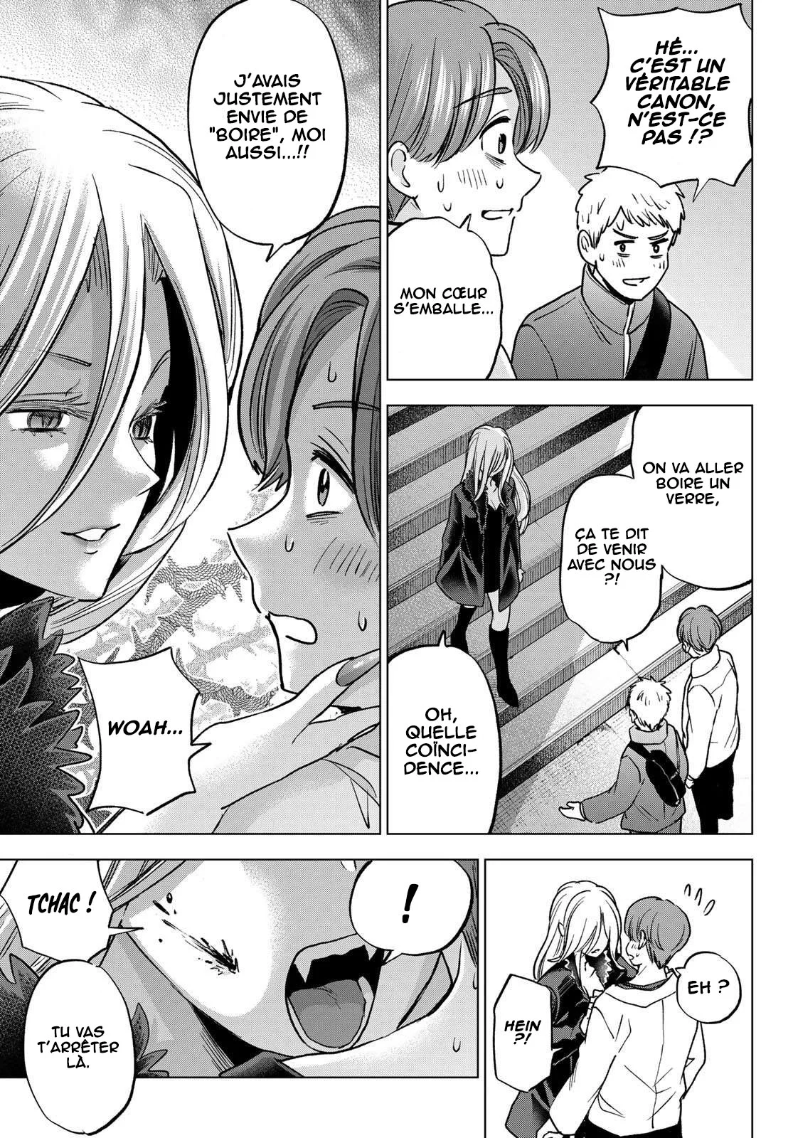 Hiiragi-san Chi no Kyuuketsu Jijou chapitre 40, page 10