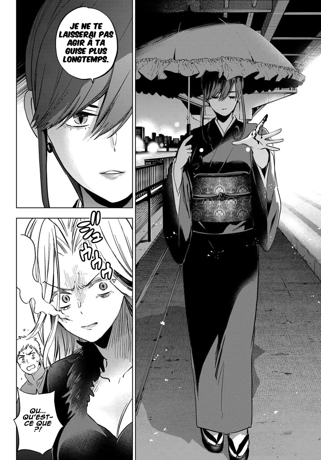 Hiiragi-san Chi no Kyuuketsu Jijou chapitre 40, page 11