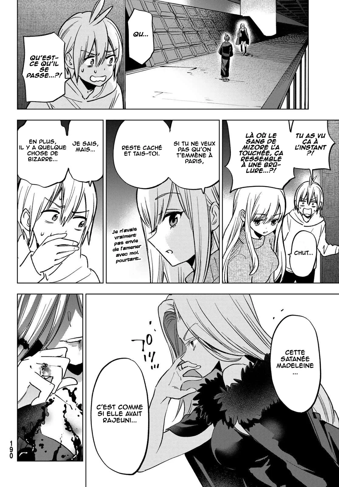 Hiiragi-san Chi no Kyuuketsu Jijou chapitre 40, page 13