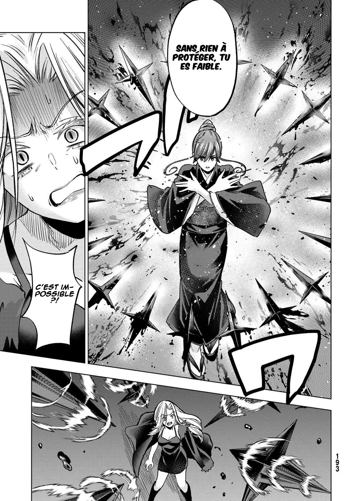 Hiiragi-san Chi no Kyuuketsu Jijou chapitre 40, page 16