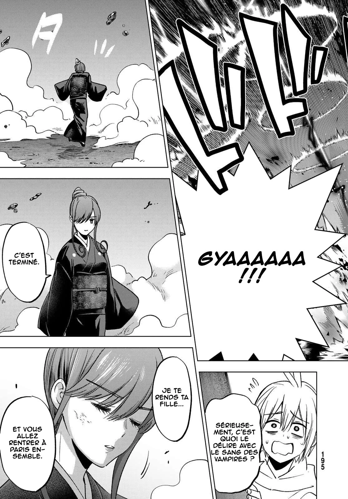 Hiiragi-san Chi no Kyuuketsu Jijou chapitre 40, page 19