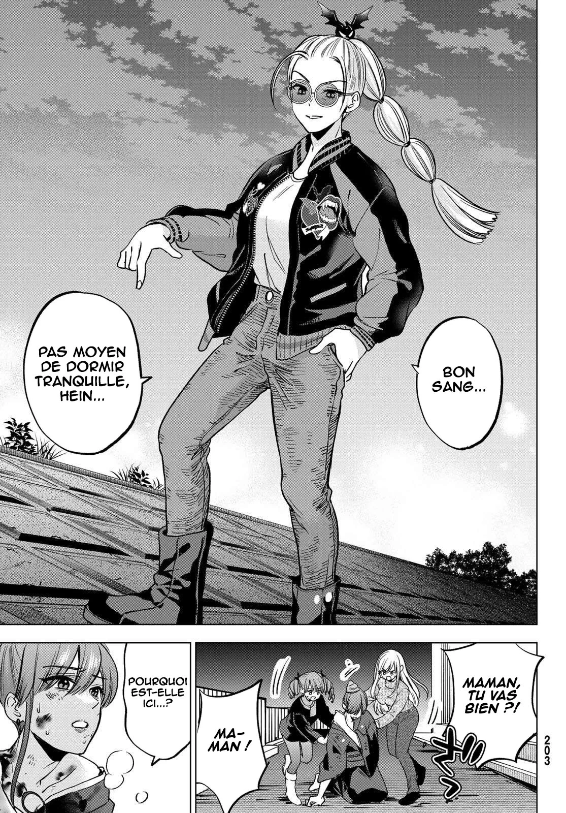Hiiragi-san Chi no Kyuuketsu Jijou chapitre 40, page 26