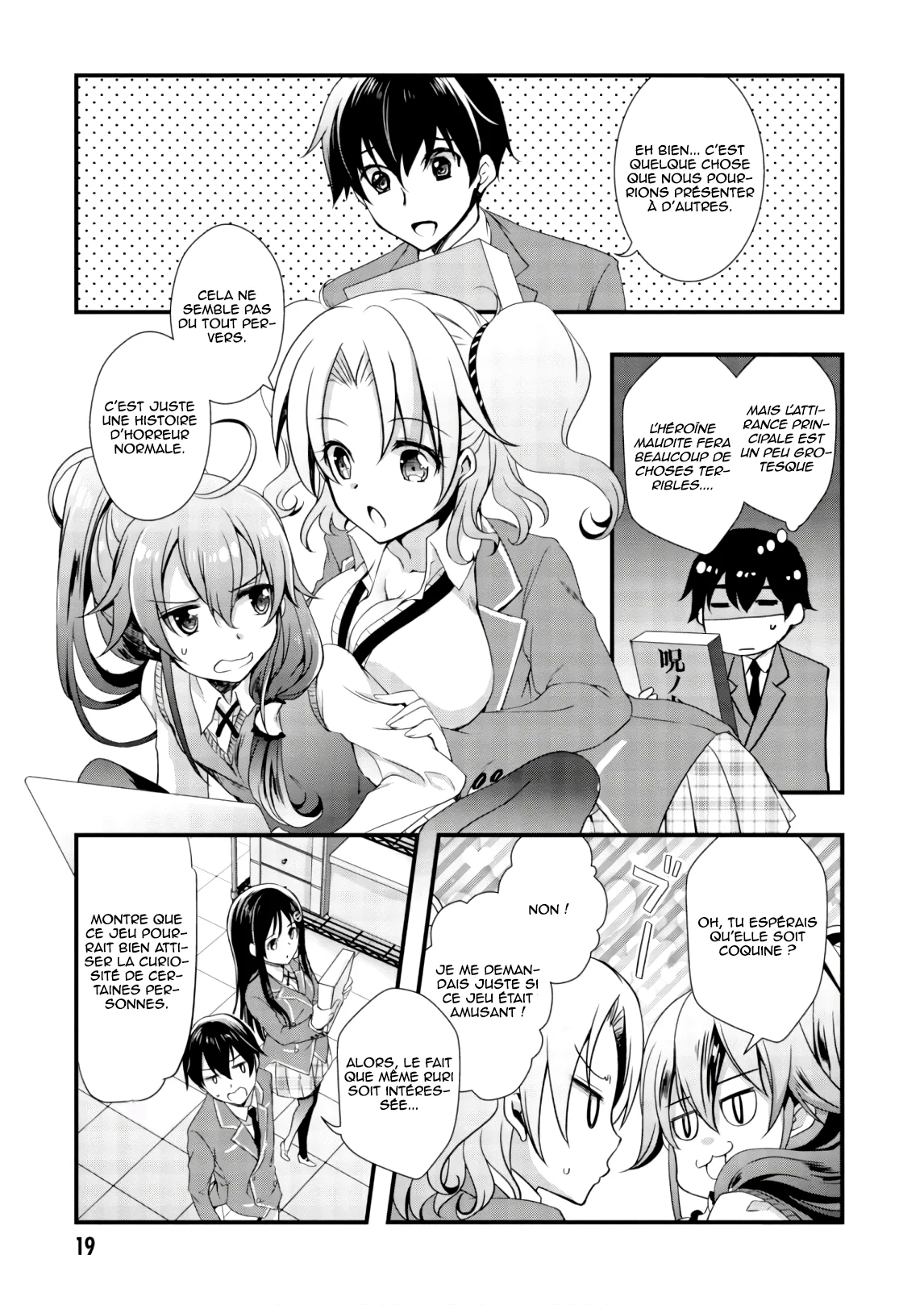 Page 20