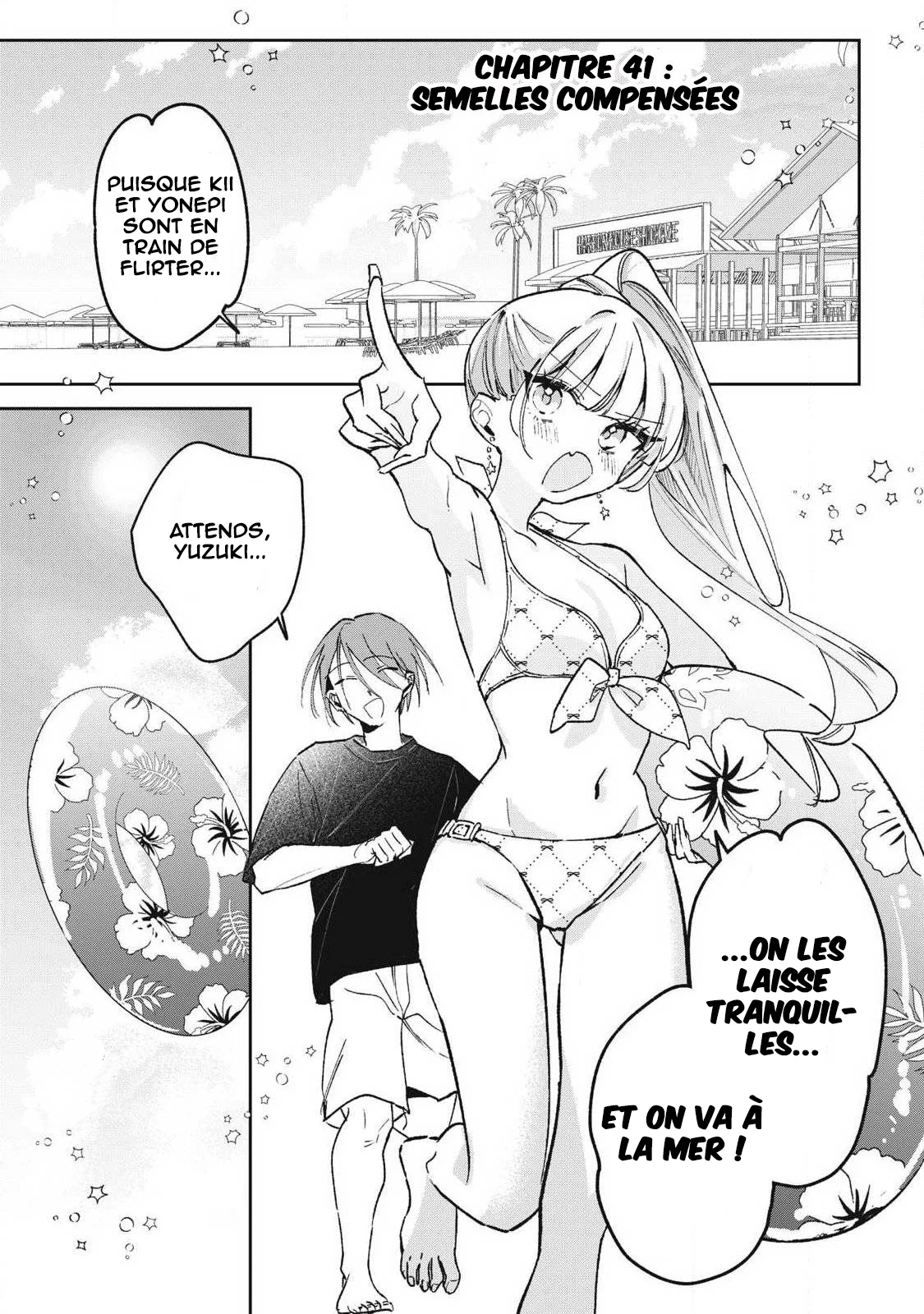 Hochiya-san wa Amariaru chapitre 41, page 2