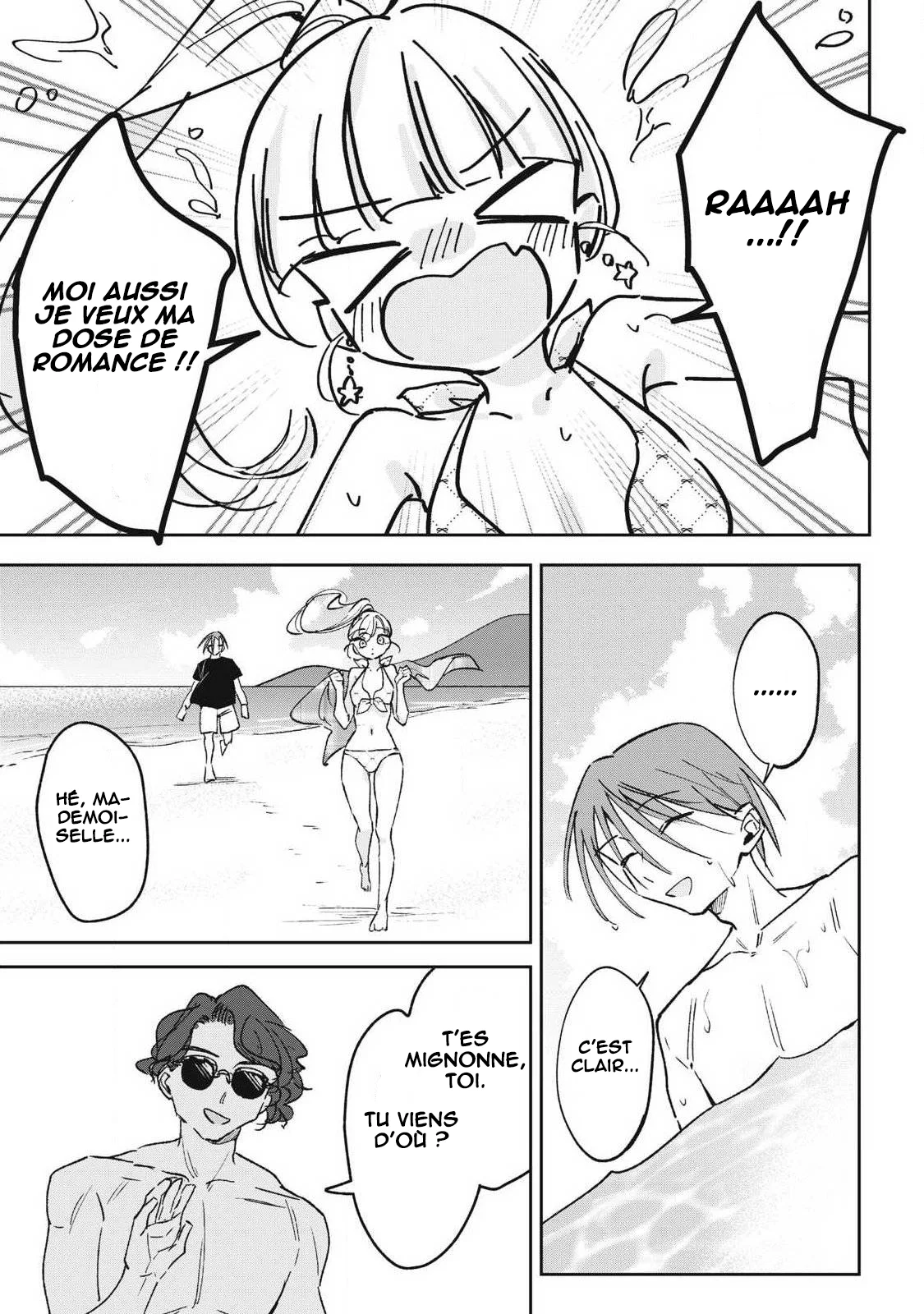 Hochiya-san wa Amariaru chapitre 41, page 4