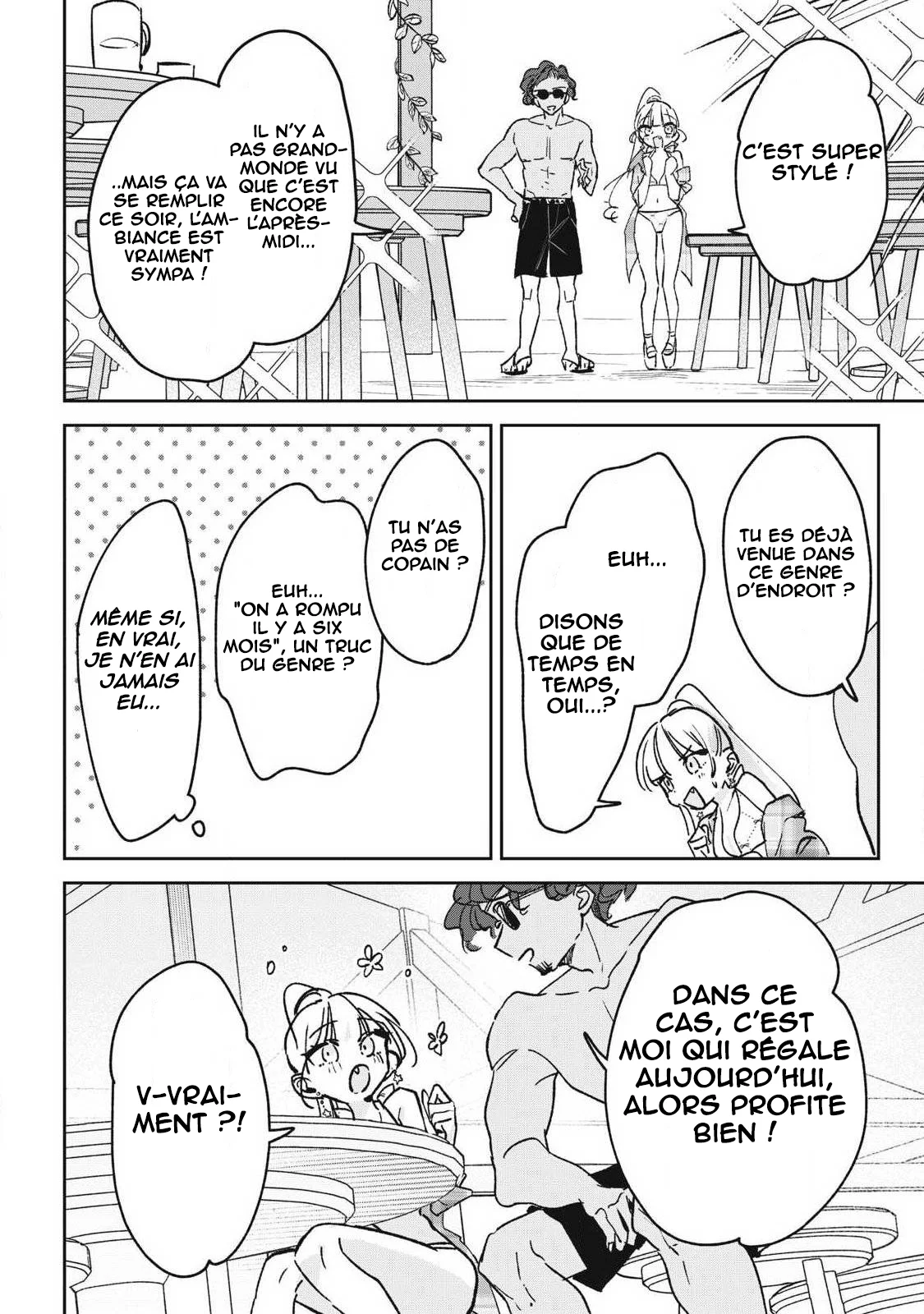 Hochiya-san wa Amariaru chapitre 41, page 7