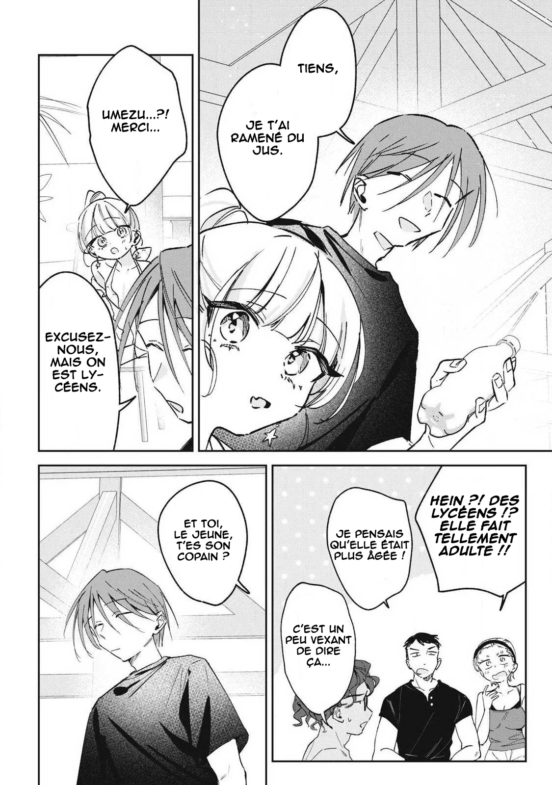 Hochiya-san wa Amariaru chapitre 41, page 9