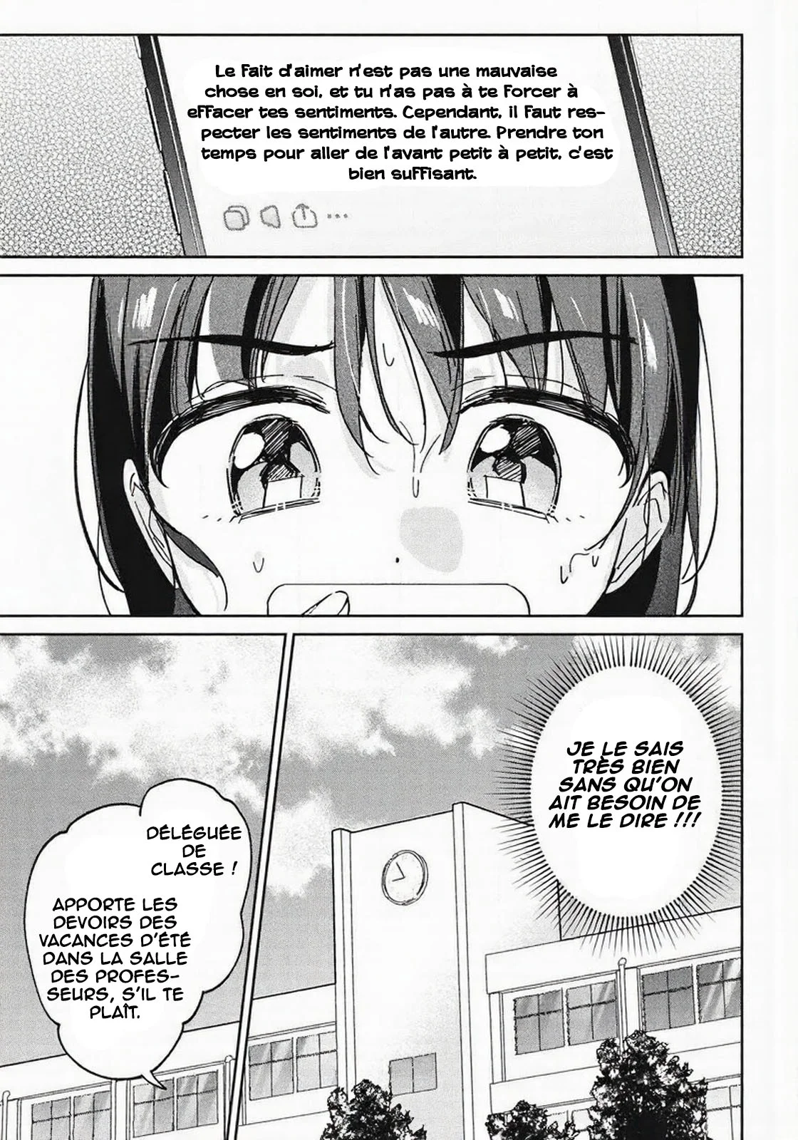 Hochiya-san wa Amariaru chapitre 42, page 4