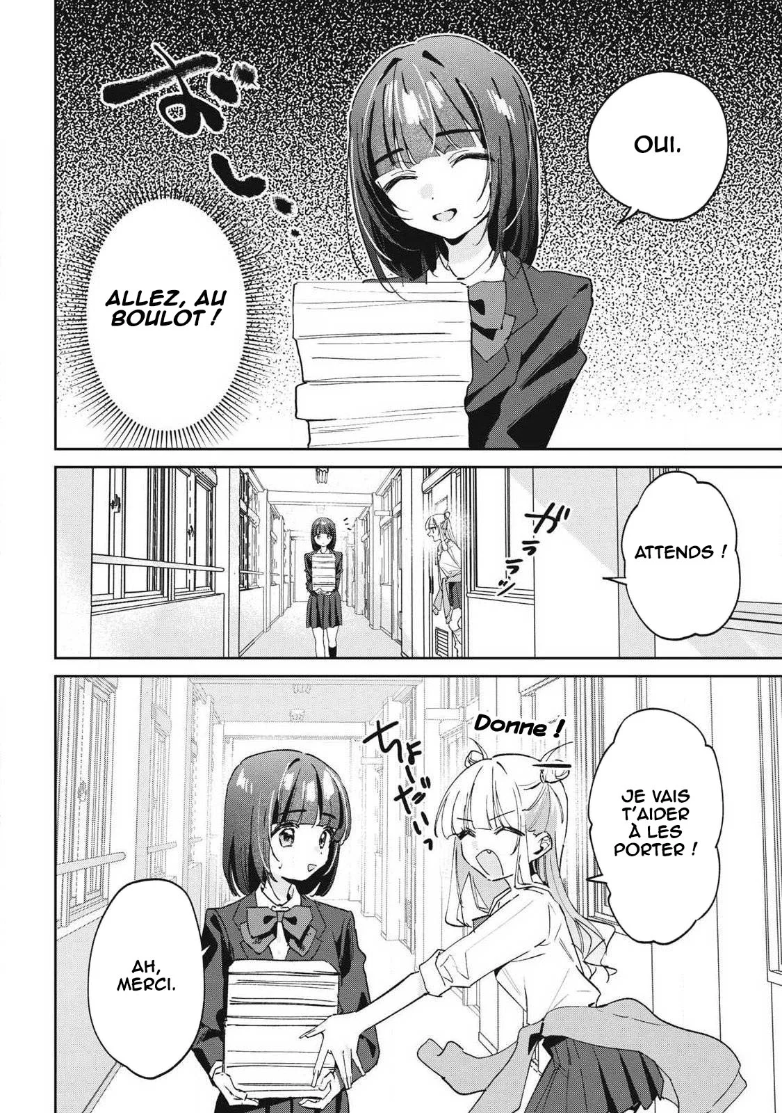 Hochiya-san wa Amariaru chapitre 42, page 5